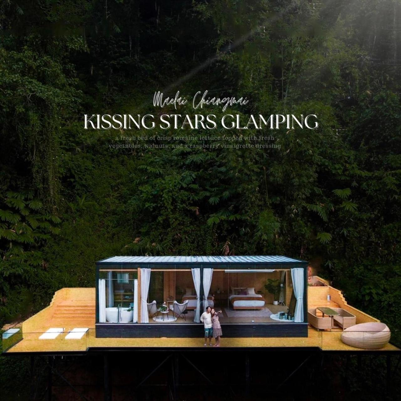 Hotel Morning Star Glamping Ban Pok Nai Exterior foto